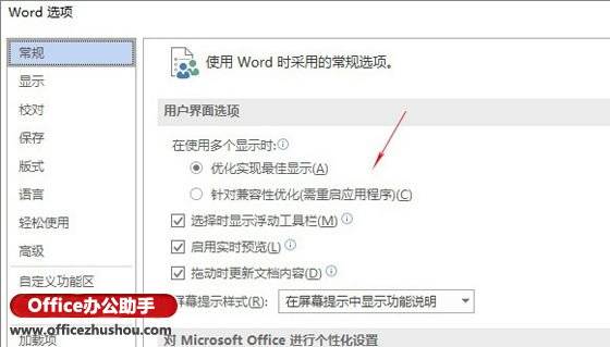 汽车有多少项ESP(汽车ESP系统及其功能项数解析)