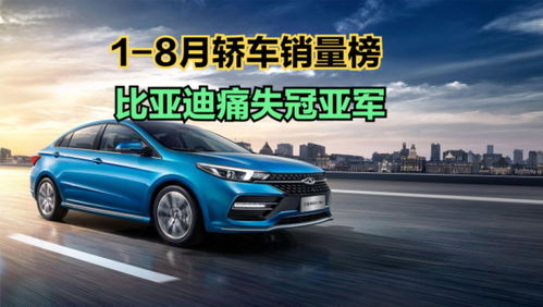 中国有多少汽车数(中国有多少汽车数，探寻庞大的汽车保有量背后的故事)