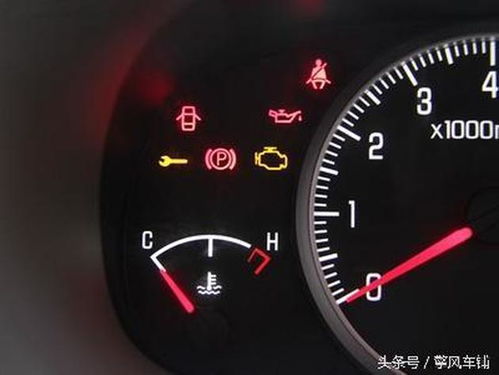 汽车水温多少正常范围(汽车水温正常范围解析)