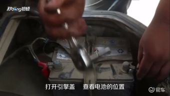 汽车电瓶启动多少正常(汽车电瓶启动多少正常，理解汽车电瓶启动电压的重要性)