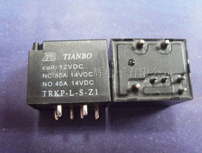 汽车继电器功耗多少(汽车继电器功耗多少，深入了解与解析)