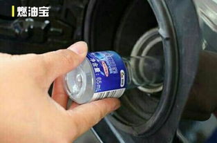 汽车打吊瓶压力多少(汽车打吊瓶压力详解，压力多少才是合适的？