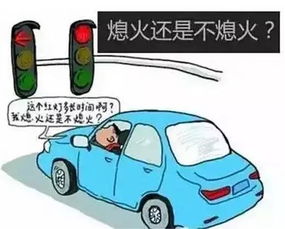汽车省油省不了多少(汽车省油省不了多少，真相解析与深度探讨)