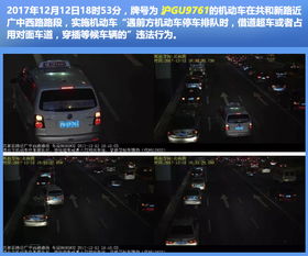 汽车最多借多少电器(汽车电器借用探讨，汽车最多能借多少电器？