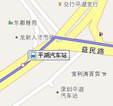 平湖汽车南站多少公里(平湖汽车南站距离解析，多少公里？多少千米？多少英里？多少千米数？