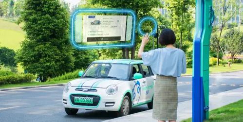 大众共享汽车押金多少(大众共享汽车押金详解，数额、管理与退还)