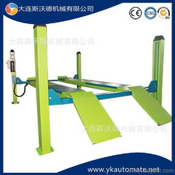 汽车举升机运费多少(汽车举升机运费多少，深度解析与影响因素探讨)