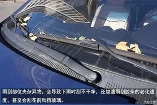 汽车刮水胶条多少(汽车刮水胶条多少—探究汽车刮水系统的重要性与胶条数量的关系)
