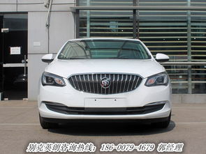 别克汽车降价优惠多少(别克汽车降价优惠多少，深度解析市场趋势与消费者利益)