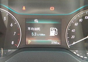 汽车保养油耗多少正常(汽车保养与油耗的正常值，理解并优化汽车性能的关键)