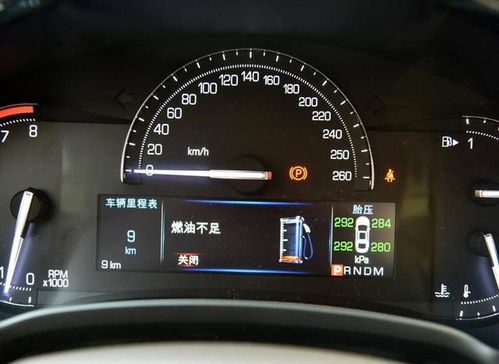 汽车保养油耗多少正常(汽车保养与油耗的正常值，理解并优化汽车性能的关键)