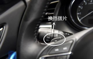 汽车升挡在多少转(汽车升挡转速，理解其重要性及实际操作)