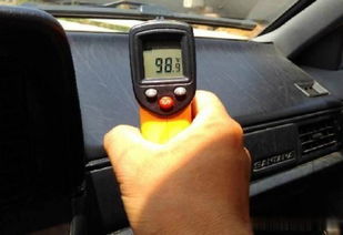 汽车室内夏天温度多少(夏天汽车室内温度调控的重要性及其适宜温度范围)