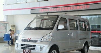 清明汽车多少钱(清明汽车租赁价格解析，多少钱才是合理的选择？