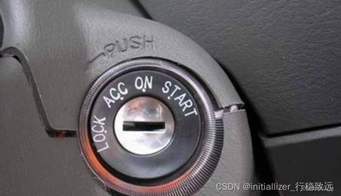 汽车acc电压多少v(汽车ACC电压解析，多少伏才是标准？