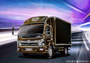 汽车高低速有多少(汽车高低速有多少，速度与行驶的艺术)