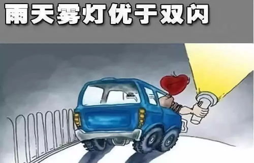 汽车救援电线多少平方(汽车救援电线的平方数及其重要性)