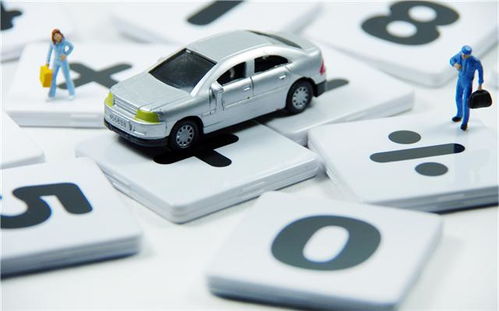 汽车落户时间是多少(汽车落户时间是多少，购车后的关键步骤与注意事项)