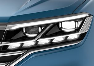 汽车大灯尺寸是多少(汽车大灯尺寸是多少，深度解析与影响因素探讨)