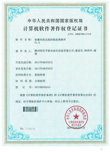 汽车专利有多少种(汽车专利的种类及其多样性)