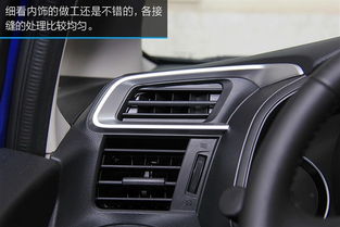 新飞度汽车油耗多少(新飞度汽车油耗解析)