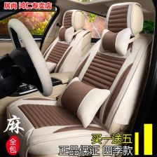 汽车座垫多少w(汽车座垫功率多少W，深入了解汽车座垫的功率与选择)