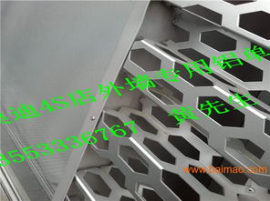 汽车铝板多少钱(汽车铝板价格解析，多少钱？