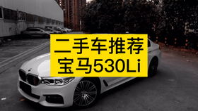 xla汽车多少钱(揭秘XLA汽车价格—全方位解读汽车价值)