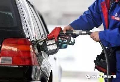 汽车装满多少升油(汽车装满多少升油，油箱容量与汽车性能的关系)