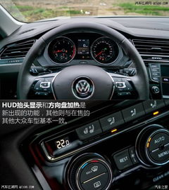 汽车空间油耗多少正常(汽车空间油耗多少正常，解析与理解)