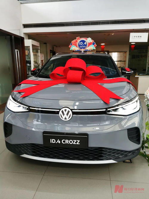 电车汽车续航普遍多少(电车汽车续航普遍多少)