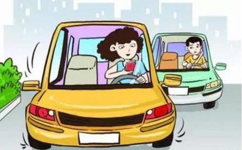 汽车扣分多少会被拖走(汽车扣分多少会被拖走？解读车辆管理与执法实践)