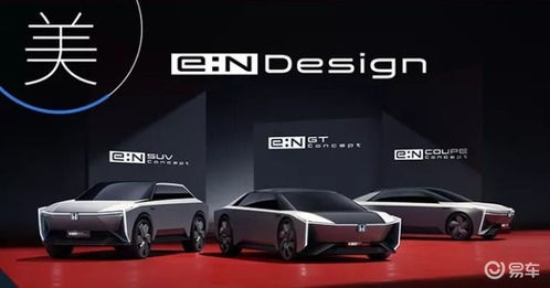 理想汽车电动续航多少(理想汽车电动续航深度解析)