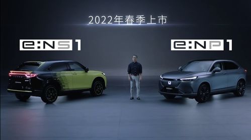 理想汽车电动续航多少(理想汽车电动续航深度解析)