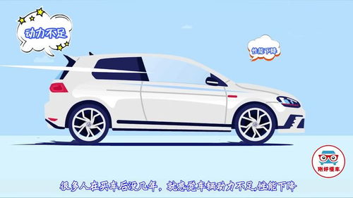 汽车油耗多少会被盗(汽车油耗多少会被盗，探究油耗与车辆安全之间的关系)