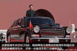 红旗汽车有多少员工(红旗汽车员工数量及其背后的故事)