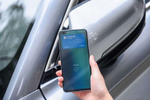 比亚迪汽车电量多少充电(比亚迪汽车电量多少充电，智能电池管理与高效充电技术探讨)