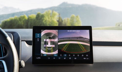 比亚迪汽车电量多少充电(比亚迪汽车电量多少充电，智能电池管理与高效充电技术探讨)