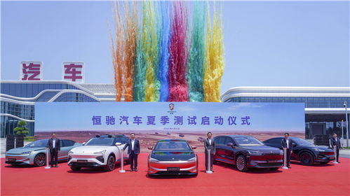 夏天汽车需要多少温度(夏天汽车需要的适宜温度及其影响因素)