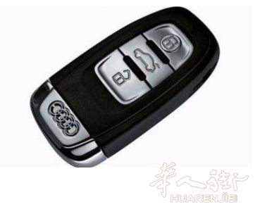 宁波汽车钥匙价格多少(宁波汽车钥匙价格解析)