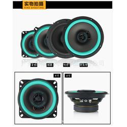 电磁汽车喇叭多少伏(电磁汽车喇叭的电压解析)