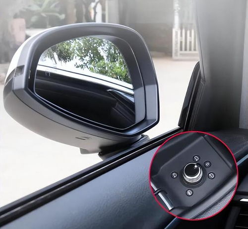 汽车后视镜折叠费用多少(汽车后视镜折叠费用详解，价格因素与影响因素)