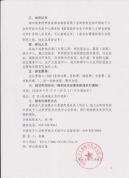 重庆铜梁汽车补贴多少(重庆铜梁汽车补贴多少，政策解读与申请指南)