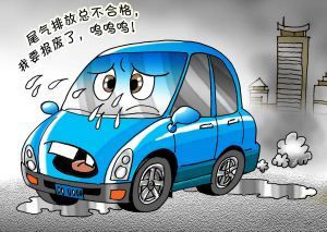 扶绥汽车报废补贴多少(扶绥汽车报废补贴政策详解)