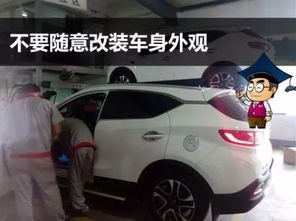 手动汽车山路油耗多少(手动汽车山路油耗多少，影响因素与应对策略)