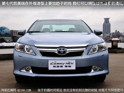 丰田汽车凯美瑞价格多少(丰田汽车凯美瑞价格解析)