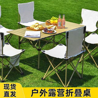 汽车露营椅子价格多少(汽车露营椅子价格分析及购买指南)