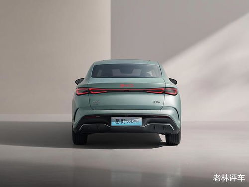 海豹汽车参数功率多少(海豹汽车参数功率详解)