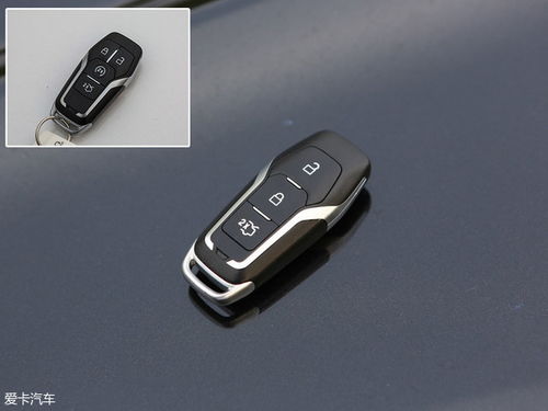 汽车钥匙启动价格多少(汽车钥匙启动价格分析)