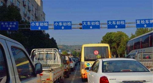 家用汽车年审报价多少(家用汽车年审报价详解，费用构成与影响因素)